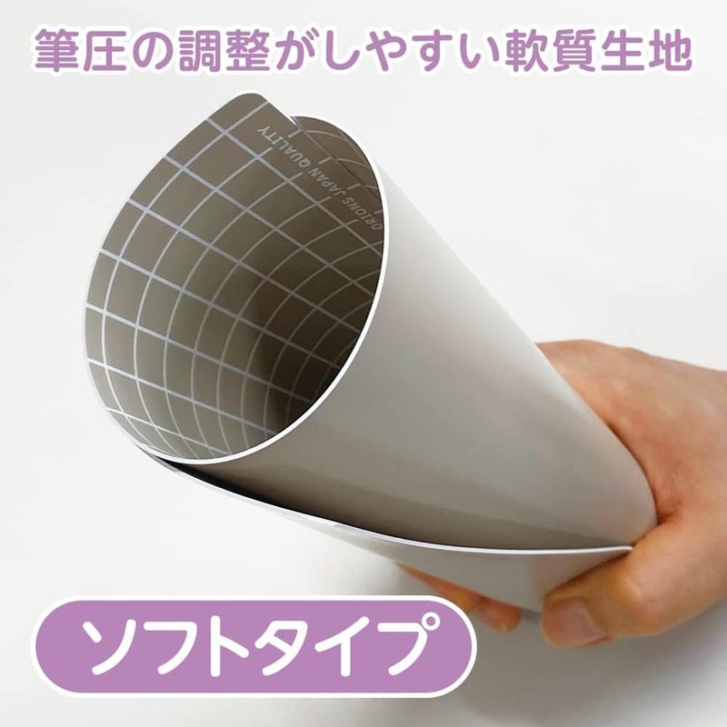 Kyoei Plastic Underlayment Firmly a Shaped A4 Coffee Milk Brown