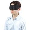 51870 3D Sponge Cushion, Comfortable Eye Mask, For Fatigue Eyes