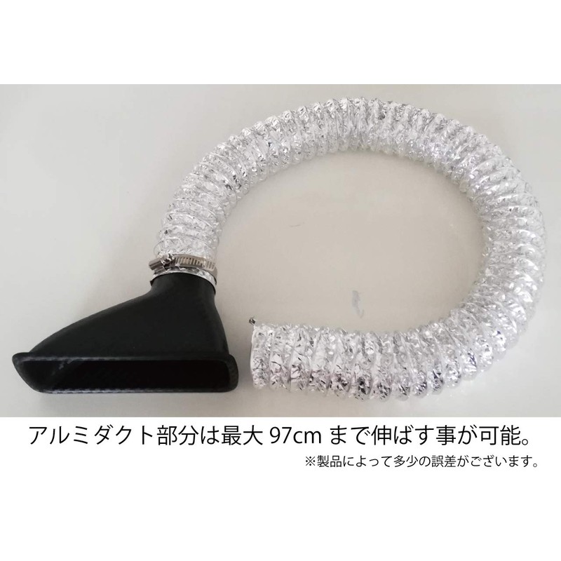 Hiro World Trade Air Intake Duct Air Cleaner Car Universal