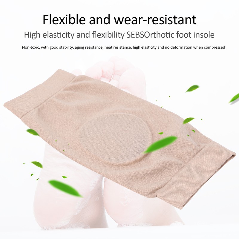 1Pair Both Sides Protective Pads Silicone Ankle Heel Foot Protection
