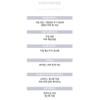 Partner company [Newly launched] Dr. Zeno A.M. Recovery 50ml /