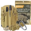 Tactical Pouch Multi-Functional Pouch Military MOLLE Compatible Men's Pouch Shoulder