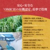 Nippon Access Organic Dried Radish 2.1 oz (60 g) x