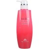 Milbon Augura FM Filmerou Hair Treatment, 17.6 oz (500 g), Birthday Gift