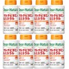 【まとめ買い】ディアナチュラ マルチビタミン＆ミネラル200粒×8個