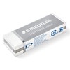 STAEDTLER 52650E1BK1 Mars Plastic Colour Sandwich Eraser Blistercard of 1