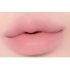 바닐라코 로맨틱 블러쉬 립앤치크 3.7g, 11 발레리나, 1개 Vanillaco Romantic
