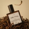 [DF7] Oolong tea with a fragrant milky scent, Milky Oolong