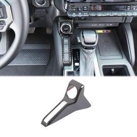 Heutamo Gear Drive Mode Button Panel Cover Compatible with Toyota Land Cruiser Prado 2024 2025 Accessories, Gear Shift Side Driving Mode Switch Button Panel Trim Cover, 1pcs (Carbon Fiber Pattern)