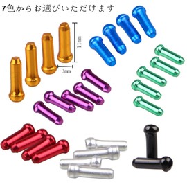 YACHUN Bicycle Brake Cable End Cap Bicycle Shifter Brake Cable Durable Abrasion Resistant Aluminum Alloy Cable Cap 70 Piece Set