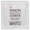 Minon Amino Moist Sensitive and Dry Skin Line Trial Set