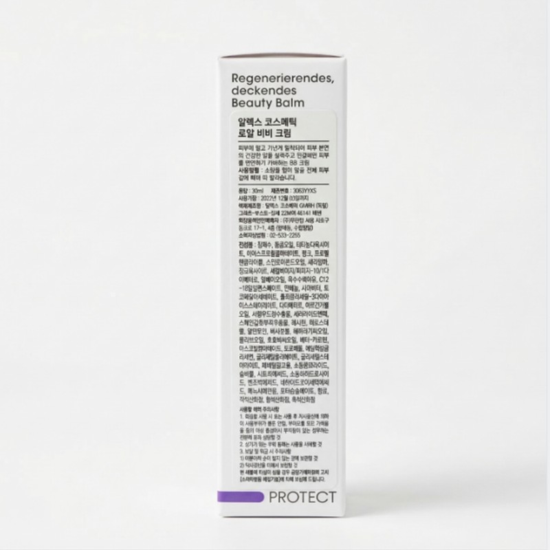 Alex Royal BB Cream 30ml / 알렉스 로얄 비비 크림