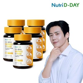 Nutri D-Day 뉴트리디데이 NEW 플러스 멀티비타민 앤 미네랄 5병 NutriDDay NEW Plus Multivitamin and Mineral 5 Bottles