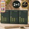 [Genuine] Chosun Nutrients 10 Cabbage Sticks Highly Concentrated 100% Low Temperature Extracted Vitamins 2 Packets Free, 90 Pieces, 10g / [정품] 조선영양소 10배진한 10배추스틱 고농축100% 저온추출 비타민2포증정, 90개, 10g