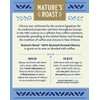 Nature’s Roast 100% Roasted Ground Chicory, 5.5 Ounce - Naturally