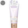 Lawrence Shining Through Hand Cream, Lian Macheri (Layered Moist Type),