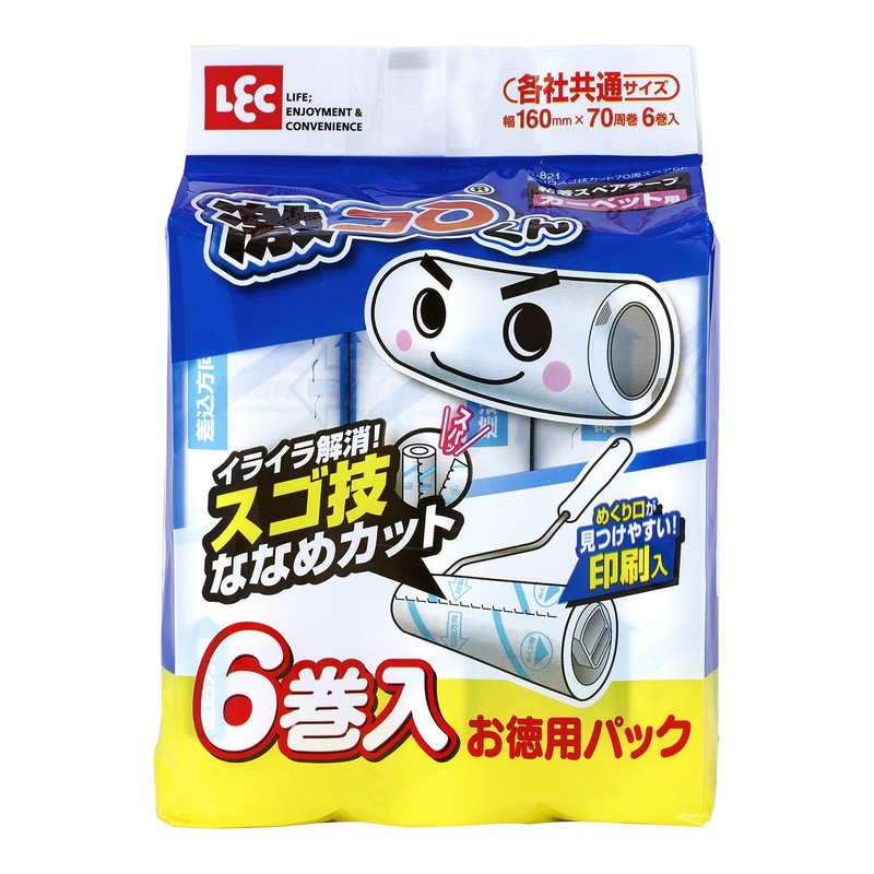 LEC Gekikoro S-770 Carpet Cleaner, Perforated Cut, 70 Rounds, Spare