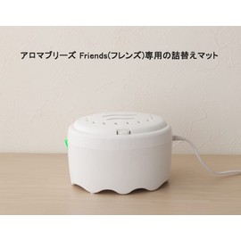 aromaburi-zu Friends only, if changing mat (Pack of 10)