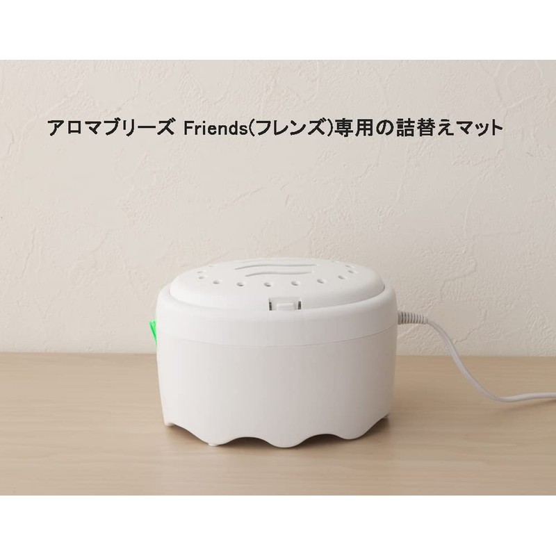 aromaburi-zu Friends only, if changing mat (Pack of 10)