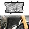 CB650R 2022 Motocycle Radiator Grille Guard Protective Cover For H-onda CB650R CB 650 R 2019 2020 2021 2022 2023 2024 (Black)