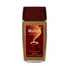 Maxim Arabica 100 Coffee Bean Coffee Mix, 100g (3.52oz), 1