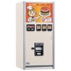 Hasegawa FA11 1/12 Figure Accessory Series Retro Vending Machine (Hamburger)