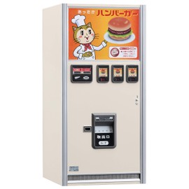 Hasegawa FA11 1/12 Figure Accessory Series Retro Vending Machine (Hamburger) Plastic Model