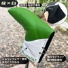 Golf Headcover Putter Cover Pin Type Cover Waterproof Wakae Diamond