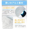 Luballter Rice Storage Bag, Rice Bag (11.8 lbs (5 kg),