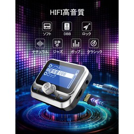 TOZATT FM Transmitter, Bluetooth 5.3, In-Car, QC3.0 Rapid Charging, 4 USB Ports, Hands-free Calling, AUX-IN/OUT Support, 4 Music Playback Ways to Play, Japanese Settings, 3 Music Cycle Modes, 12 V/24