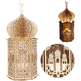 INTENSE OUD DIY Wooden Lamp with LED Night Light I for Ramadan, Bedroom, Ornament, Decoration, Holidays, Christmas, Easter, Eid I Muslim Islam Hollow Lanterns Home, Bedside I