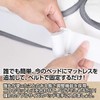 JOLIRSBOX Mattress Band, Fixing Belt, Bed Band, Connecting, Fixing, Anti-Slip