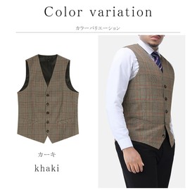 [ByFshow] Gilet Vest, Men's, Stylish, V-Neck, Business, Checked, Formal, Solid, Slim, Men's Suit, Vest, Gentleman, 5 Bonds, Buckle Included, Casual, Wedding, Large Size, Khaki