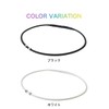 Phiten RAKUWA Necklace EXTREME Cube【Neck and Shoulder Relief】【Neck and Shoulder