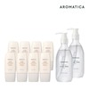 Aromatica 아로마티카 로즈마리 선크림 더블 패키지 Aromatica Rosemary Sunscreen Double Package
