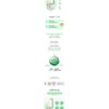 Dr. Belta A-Line Clarity Concentrate Trouble Spot Albo Chill Spot