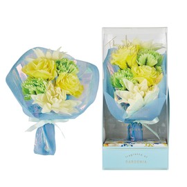 Global Product Planning Days in Bloom Bath Flower Bouquet Gift Present Gardenia Bath Salts Yellow
