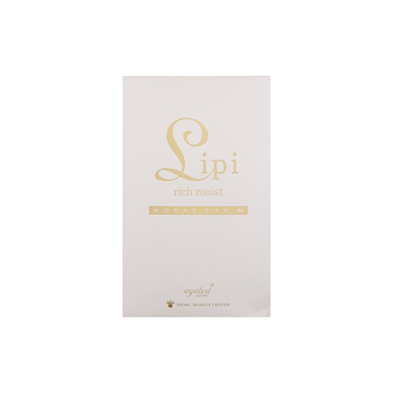 ローヤルアイムリピ リッチモイスト 7ml
