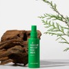 Nature Republic 옴므/남성화장품 포레스트 릴리프 포 맨 에멀전 Homme/Men's Cosmetics