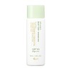 Etusé Barrier Essence Daytime Protector, Sunscreen, Pollen, Dust, Dust, For
