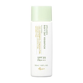 Etusé Barrier Essence Daytime Protector, Sunscreen, Pollen, Dust, Dust, For Sensitive Skin, SPF35, PA+++, 1.7 fl oz (50 ml)