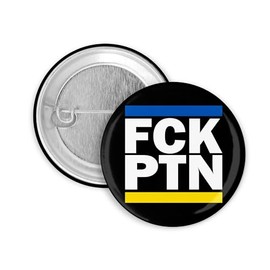 3 x FCK PTN (Ukraine flag) buttons, 25 mm
