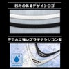 Bandel Boost Tech Limited Necklace