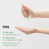 VTCOSMETICS(ブイティコスメテックス) シートマスク 箱マスク スキンケア (3.シカ レチAマスク)