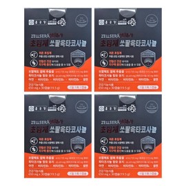 Chong Kun Dang Gelcera Supercritical Sopal Octacosanol 650mg x 30 Capsules (4ea) / 종근당 젤세라 초임계 쏘팔옥타코사놀 650mg x 30캡슐 4개 ()