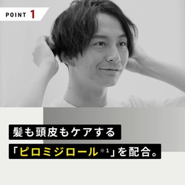 Vitalism Scalp Care Tonic for Men & Women, Unisex, 5.1 fl oz (150 ml), Renewed Version