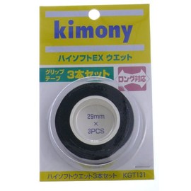 Kimony KGT131 BK High Soft EX Grip Tape, Pack of 3, Black