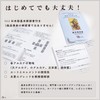 Tarot Cards, 78 Cards, Tarot Divination, Tarot Cats, Japanese Instruction