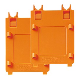 Daiichi Seiko Bakkan Board, Large, 15.7 inches (40 cm)