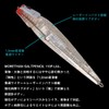 DAIWA Lures with Laser Impact Moissanite Salt Pencil 110F-LI LI
